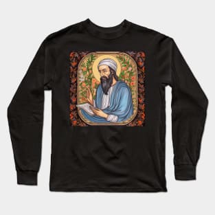 Guru Arjan Dev drawing Long Sleeve T-Shirt